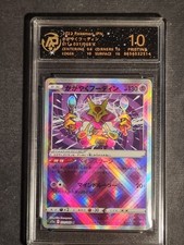 POKEMON - ALAKAZAM LUCENTE -