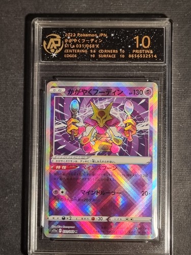Pokemon alakazam lucente - lucente,