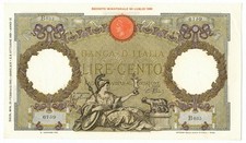 100 LIRE CAPRANESI AQUILA
