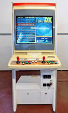 Multigame arcade cabinet - multigame,