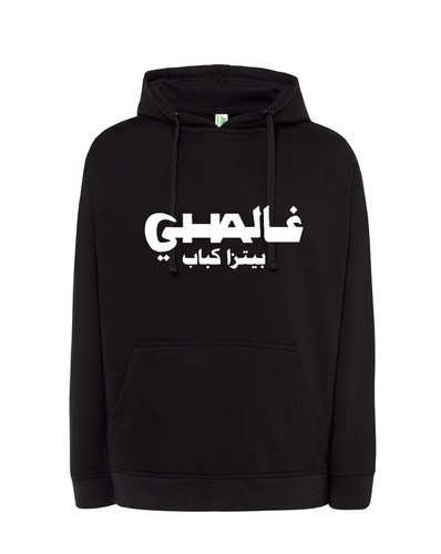 Felpa ghali firma - firma,
