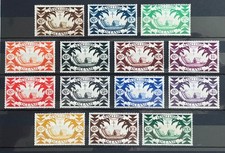 Francobolli OCEANIE 1942 Yvert