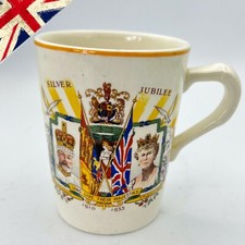Antica Tazza Mug Inglese da collezione Re Giorgio V & Mary Casa Reale anno 1935 