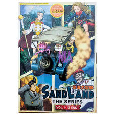 Sand Land The Series Complete (1-13 End) English Dub, All Region DVD Anime