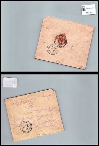 Storia postale regno veiii - postale,