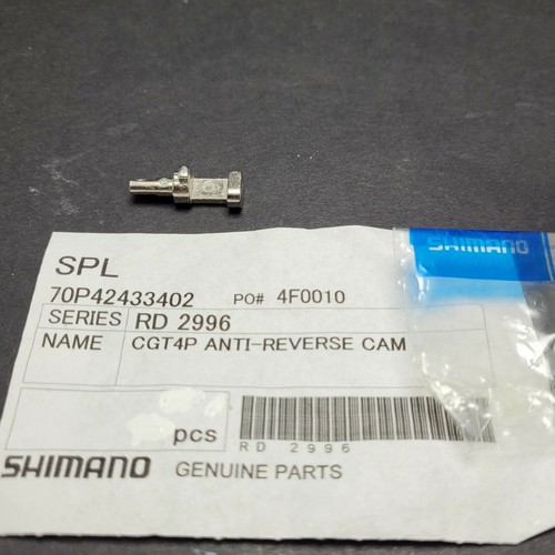 1pc shimano baitrunner - 1pc,