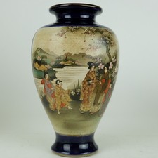 Satsuma Personaggi Vaso Blu