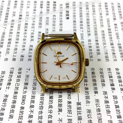 Orologio vintage shijiazhuang - orologio,