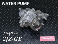 POMPA ACQUA TOYOTA SUPRA JZA80