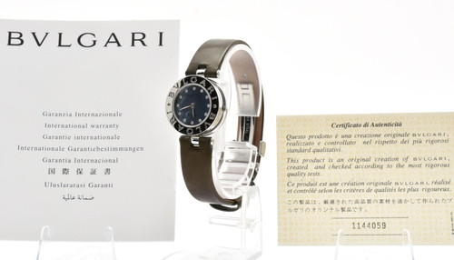 Quasi mint bvlgari b zero1 - [quasi,