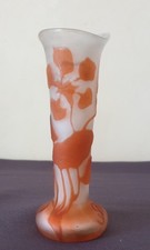Ets Gallé, joli vase en verre