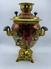 Samovar elettrico sovietico Ussr , dipinto a mano anno 1990. Altezza 35 cm, 3 Lt