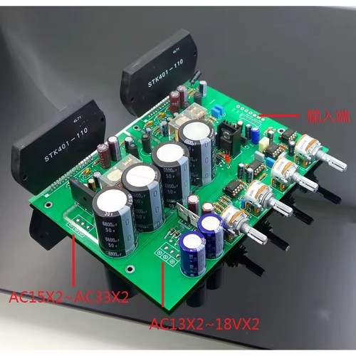 Stk401 nuova generazione - stk401,