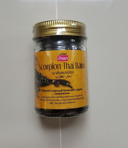 Balsamo scorpione alle erbe