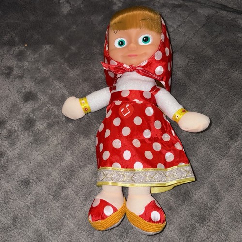 Peluche pupazzo parlante masha - peluche,
