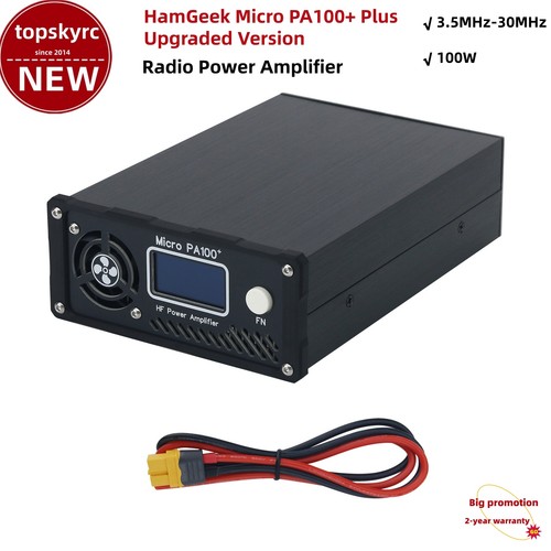Amplificatore radio hamgeek - amplificatore,