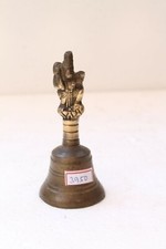 Antique Old Brass Hindu God