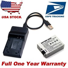 Battery Pack / USB Charger For