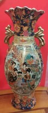 Vaso porcellana royal - in,