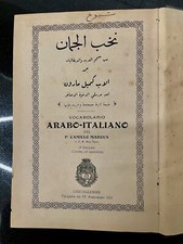 Vocabolario Arabo-Italiano Camillo Maroun 1932 Raro