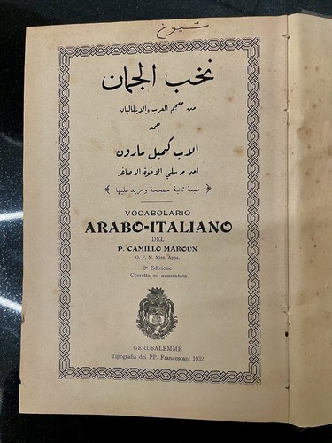 Vocabolario arabo italiano - vocabolario, arabo-italiano