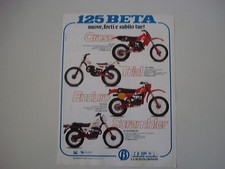 advertising Pubblicità 1981