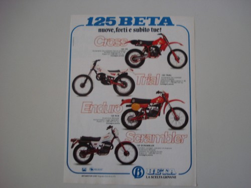 Advertising pubblicità 1981 - advertising,