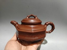 China Yixing Zisha Clay