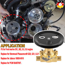 Pompa girante acqua di mare