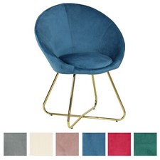 Poltrona Poltroncina MARTE di