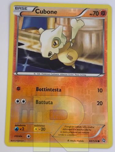 Cubone stirpe dei draghi - ®,