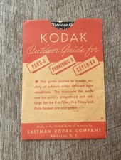 Pellicola guida interna