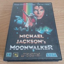 Michael Jackson's Moonwalker