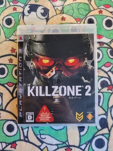 Killzone sony - killzone, 🕹️