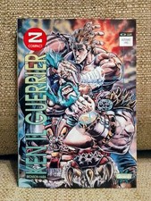 Ken il Guerriero N.02 - 1993