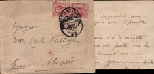 LETTERA DA FRANCO VALLEGA COMANDO 107 GRUPPO BOMBARDE ZONA DI GUERRA  X ALASSIO