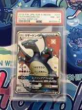 PSA 8 Charizard GX 209/150