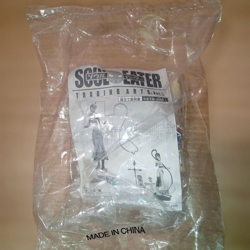 Soul eater trading - trading, arts