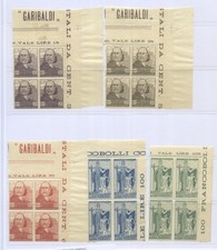 SAN MARINO 1924 GARIBALDI 5V