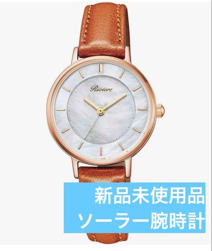 Orologio solare citizen - solare,