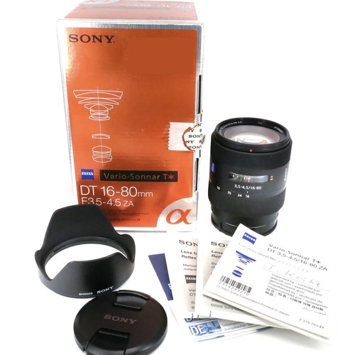 Sony 5 6 - mm, za