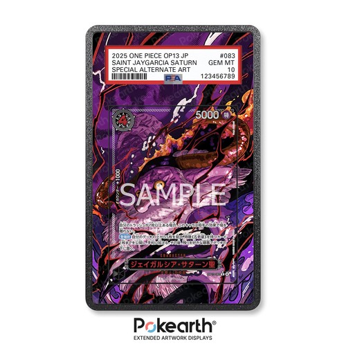 Jaygarcia saturn op13 083 - st.,