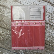 Set piumone Ikea Minnen Bard 2