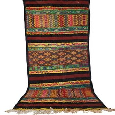 Tappeto vintage in lana