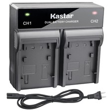 Kastar Battery Rapid Charger