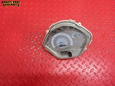 STRUMENTAZIONE VEGLIA