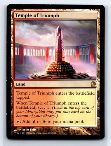 Tempio del trionfo - 228, raro