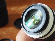 Sumsung NX 50-200 OIS