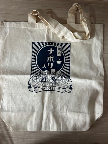 Borsa napoli otoko tachi - napoli, no