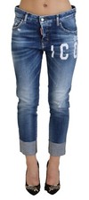 Jeans DSQUARED2 cool ragazza